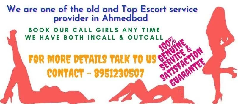 Escort service in Ahmedabad