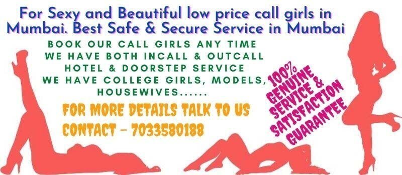 Call girl in Mumbai